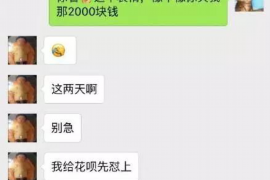 孟津融资清欠服务